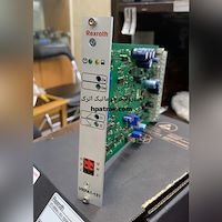 کارت آمپلی فایر رکسروت